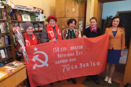 Калужская область. Встреча депутата-коммуниста Законодательного Собрания М. Костиной с депутатами сельских поселений