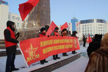 Якутия. Демонстрации и митинги, посвященные 98-й годовщине Великой Октябрьской социалистической революции