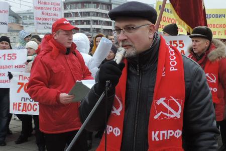 Ивановские коммунисты отметили годовщину Великого Октября