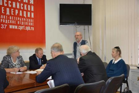 Первый секретарь Ленинградского обкома КПРФ Регина Илларионова приняла участие во встрече с председателями  правления районных организаций ВОО «Дети войны»