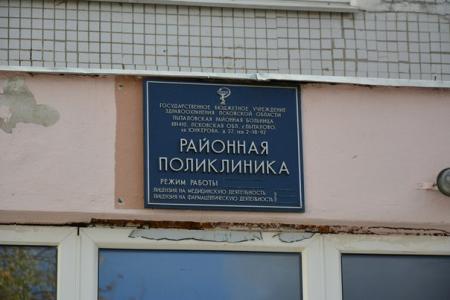 Комиссия фракции КПРФ по вопросам соблюдения законодательства провела большую работу в ряде регионов России