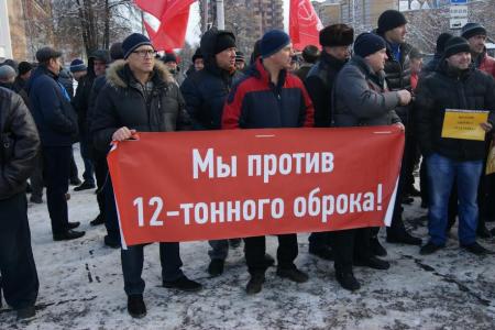 Кировские дальнобойщики объявили о начале забастовки