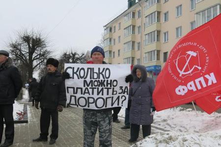 В Чувашии продолжаются протесты против системы «Платон»