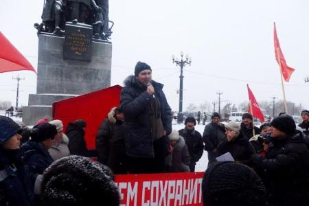 В Хабаровске состоялся митинг за отставку краевого руководства 
