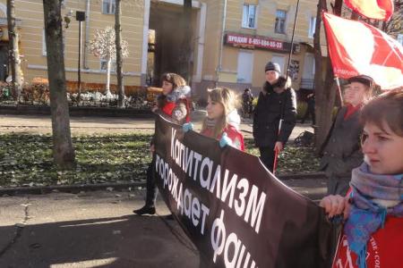 В Смоленске состоялись марш протеста «Антикапитализм» и пленум областного комитета ЛКСМ