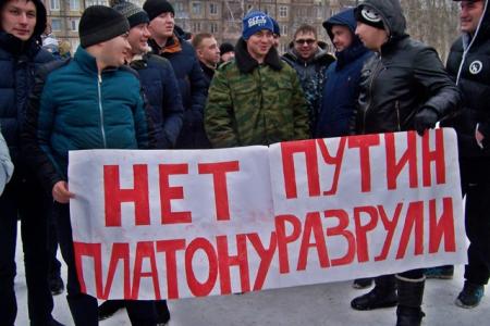 Татарстан. «Анти-Платон» в Казани: дальнобойщики против платных дорог