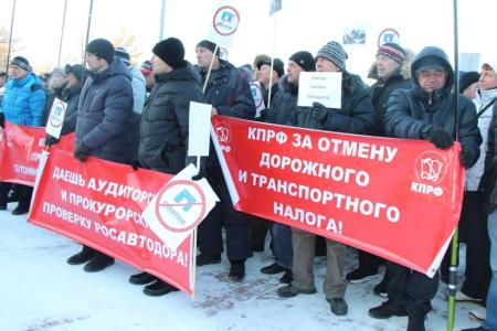Челябинские дальнобойщики требуют отставки правительства!