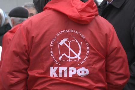Московская область. Гуманитарная помощь КПРФ Юго-Востоку Украины не перестанет быть актуальной