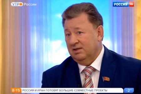 В.И. Кашин в програме  «Утро России»  на телеканале «Россия 1» (Видео)