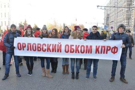 «Советский Союз – вершина развития тысячелетней истории нашей страны»