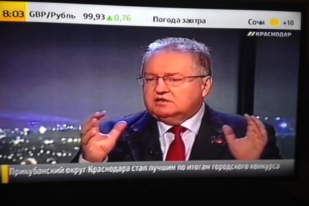 С.П.Обухов в программе «Лицом к городу» МТРК «Краснодар»: Что предлагает КПРФ – от социальной доплаты к пенсиям до моратория на повышения тарифов на городской транспорт