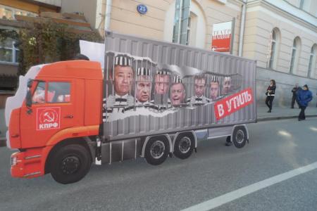 «Советский Союз – вершина развития тысячелетней истории нашей страны»