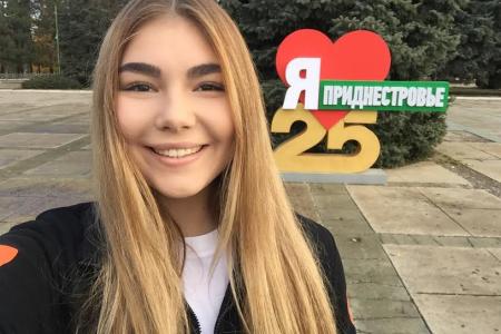 Завершился визит комсомолки Марьяны Наумовой в Приднестровье