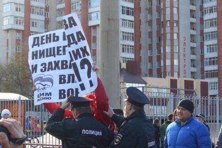 Саратовская область. Не может быть единства в стране, где одни богатеют, а другие нищают