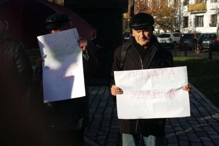 В столичном районе Богородское прошел митинг по проблемам введения оплаты за капитальный ремонт и планируемого расширения зоны платных парковок