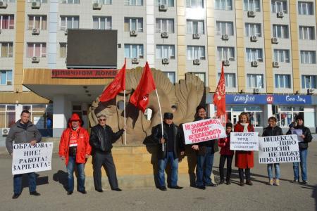 Республика Калмыкия. Коммунисты отметили 98-ую годовщину Октябрьской революции