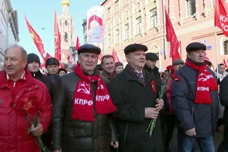«1 канал»: КПРФ отметила годовщину Великой Октябрьской Социалистической Революции