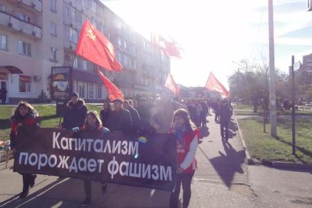 В Смоленске состоялись марш протеста «Антикапитализм» и пленум областного комитета ЛКСМ