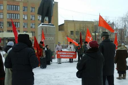 Ямало-Ненецкий автономный округ. Митинг в Салехарде в честь Великого Октября