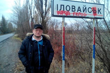 Активисты Белгородского движения «Русский лад» доставили гуманитарный груз в Донецк