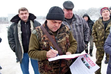 Ивановская область. Кинешемские дальнобойщики требуют отмены «Платона»