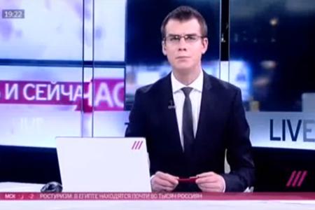 «Дождь»: КПРФ отметила годовщину Октябрьской революции