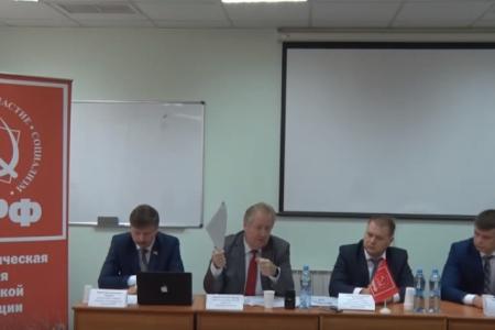 Краснодар: Куда исчезли деньги?