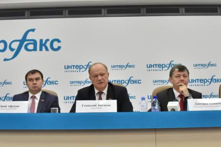 Г.А. Зюганов: «Развивать, а не воровать! Строить, а не растаскивать!»