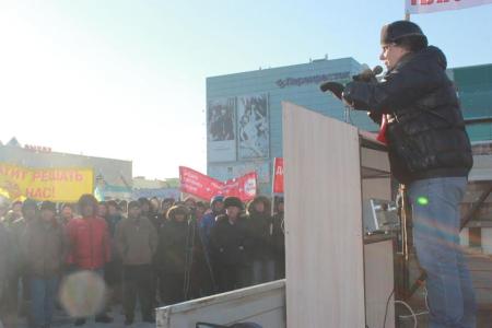 КПРФ приняла участие в массовом митинге дальнобойщиков в Тюмени
