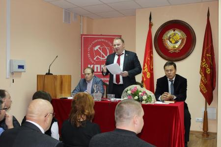 В Волгограде прошел VIII совместный Пленум обкома КПРФ и КРК