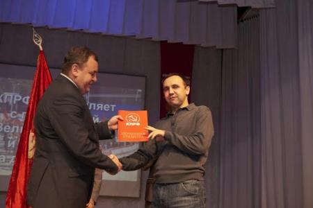 Новосибирск. В ДК «Прогресс» прошло торжественное собрание, посвященное 98-й годовщине  Великого Октября