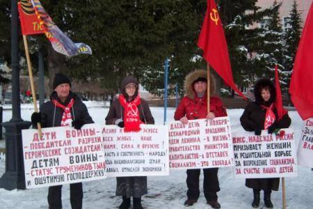 Тюменская область. В Ялуторовске прошла акция в честь 98-й годовщины Великого Октября
