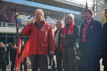 Праздник Красного Октября в Краснодаре