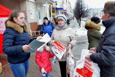 Ивановские коммунисты провели серию пикетов против увеличения пенсионного возраста и отмены индексации пенсий