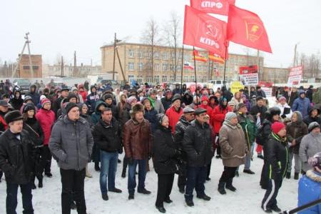 В посёлке Томинский Челябинской области прошёл митинг против строительства горно-обогатительного комбината