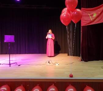 На Сахалине отпраздновали День рождения Комсомола
