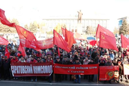 Саратовская область. Коммунисты отметили 98-ую годовщину Великого Октября