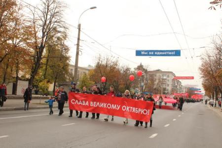 Республика Крым. Праздничная демонстрация в день Великого Октября в Симферополе