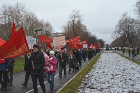 "Долой власть капитала!". Демонстрация и митинг в Вологде, посвященные 98-ой годовщине Великого Октября