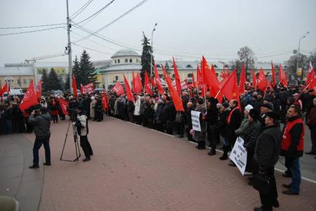 98-я годовщина Великого Октября в Рязани