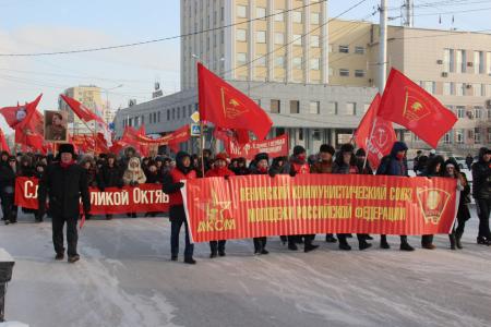 Якутия. Демонстрации и митинги, посвященные 98-й годовщине Великой Октябрьской социалистической революции