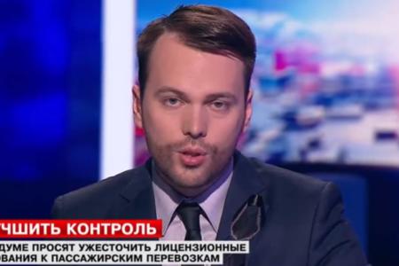 С.П. Обухов на Lifenews: Офшорные авиакомпании останутся без лицензий
