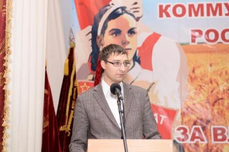 В Барнауле прошел III Съезд депутатов Алтайского края от КПРФ и сторонников партии
