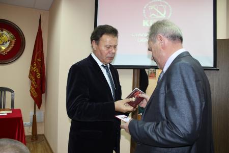 В Волгограде прошел VIII совместный Пленум обкома КПРФ и КРК