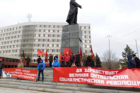 Празднование Великого Октября в Оренбургской области