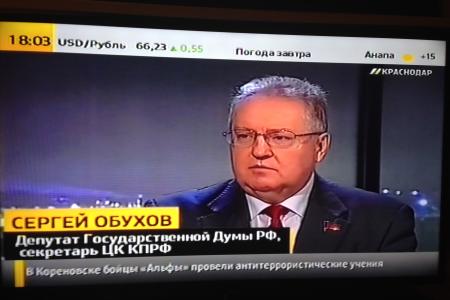 С.П.Обухов в программе «Лицом к городу» МТРК «Краснодар»: Что предлагает КПРФ – от социальной доплаты к пенсиям до моратория на повышения тарифов на городской транспорт