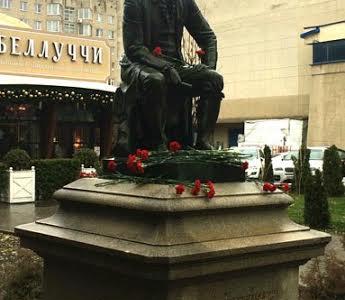 День рождения Ломоносова отметили коммунисты Ростова-на-Дону