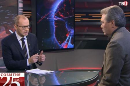 Л.И. Калашников: Надо сообща справиться с безобразием, которое хлынуло в ЕС
