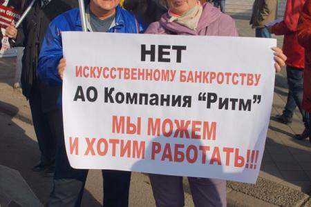 Праздник Красного Октября в Краснодаре