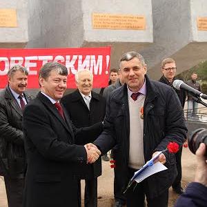 В Крыму прошёл автопробег в честь 95-й годовщины освобождения полуострова от белогвардейцев